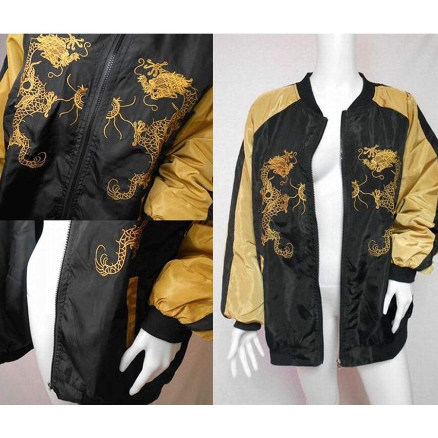 スカジャン 可愛い レディース コーデ ゴールド V系 アウター スタジャン 刺繍 大きいサイズ ブルゾン Ai38 Ai38 Corronストア 通販 Yahoo ショッピング