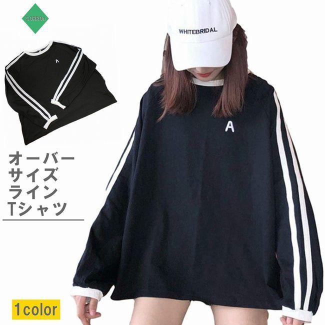 ストリート系 レディース 韓国 ロンt 韓国ファッション 韓国ロンt ダンス 衣装 オーバーサイズ K Pop ロンティー 黒 Ai Ai Corronストア 通販 Yahoo ショッピング