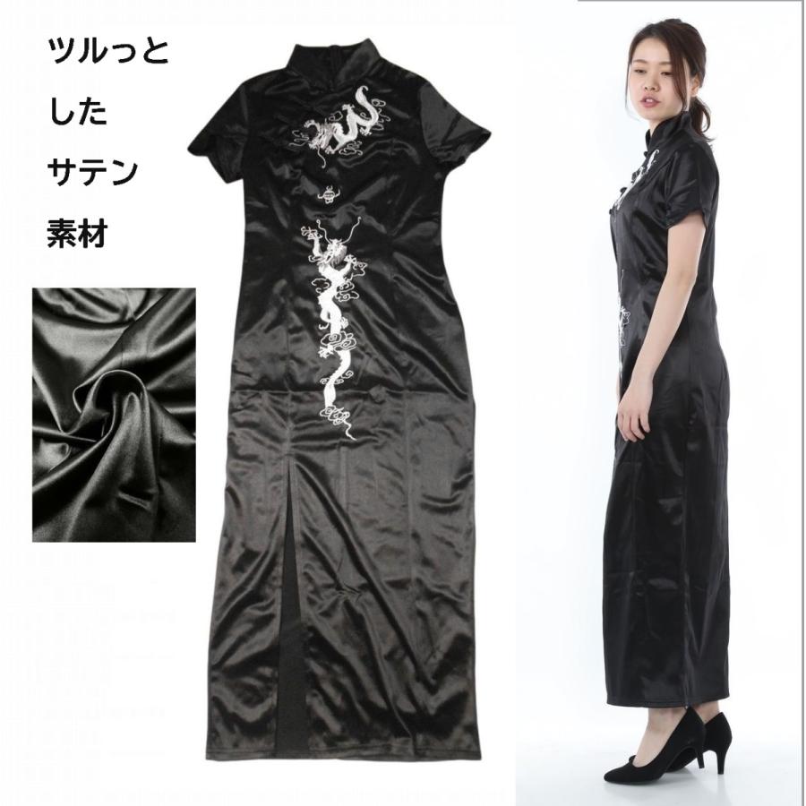 激安価格の ロック 中華風 レディース A 4 クール セクシ 黒少女 チァイナドレス ミニワンピース Www Stintertrade Com