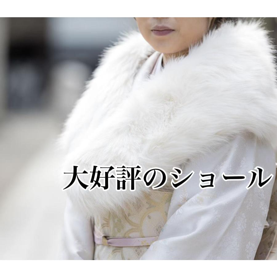 成人式　ふわふわとろけそうなフェイクファーショール　白　振袖　前撮り |  | 01