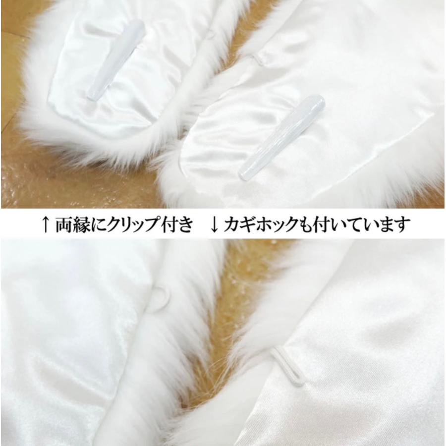 成人式　ふわふわとろけそうなフェイクファーショール　白　振袖　前撮り |  | 05