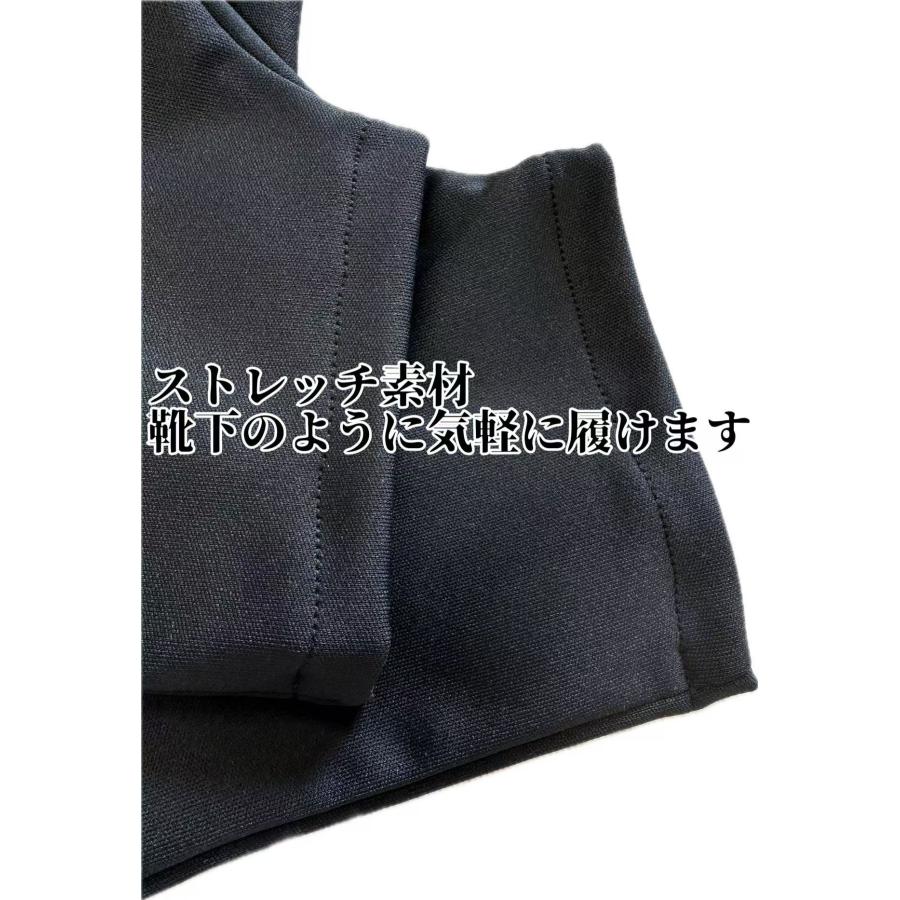 ２足セット　ストレッチ足袋 23-24cm  黒　ユニセックス　　滑り止め　浴衣　着物　稽古 |  | 02