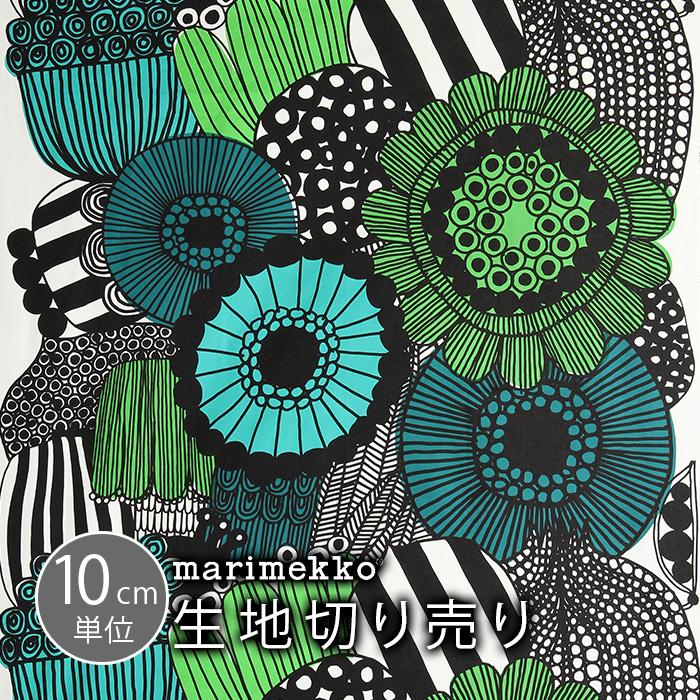 marimekko マリメッコ 生地 北欧 花柄 オックス シールトラプー marimekko マリメッコ 生地 北欧 花柄 オックス シールトラプー