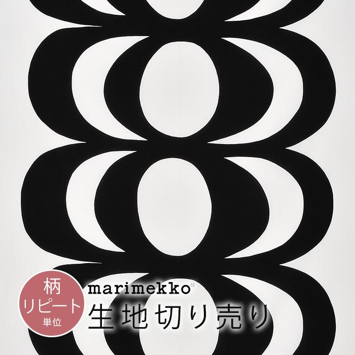 正規輸入品 フィンランド取寄 KAIVO カイヴォ 生地 4リピート以上 柄  