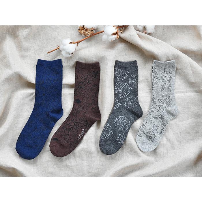 松尾ミユキ 靴下 レディース ソックス ウール Wool Blend Socks おしゃれ かわいい 北欧デザイン あったか ギフト Fas Cr0007 Cortina 北欧生地と雑貨のお店 通販 Yahoo ショッピング