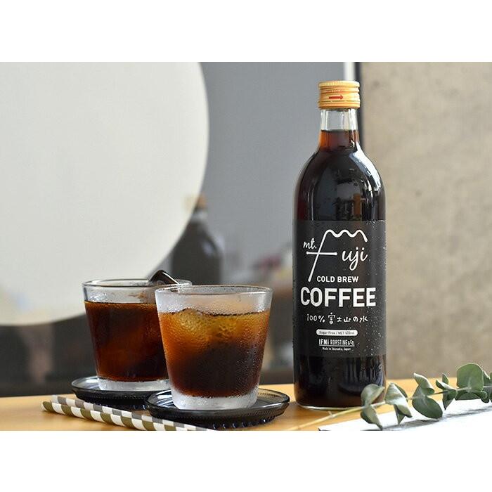 アイスコーヒー Ifni Roasting Co イフニ ロースティングアンドコー Mt Fuji Cold Brew Coffee コーヒー アイスコーヒー Fod Cr00 Cortina 北欧生地と雑貨のお店 通販 Yahoo ショッピング