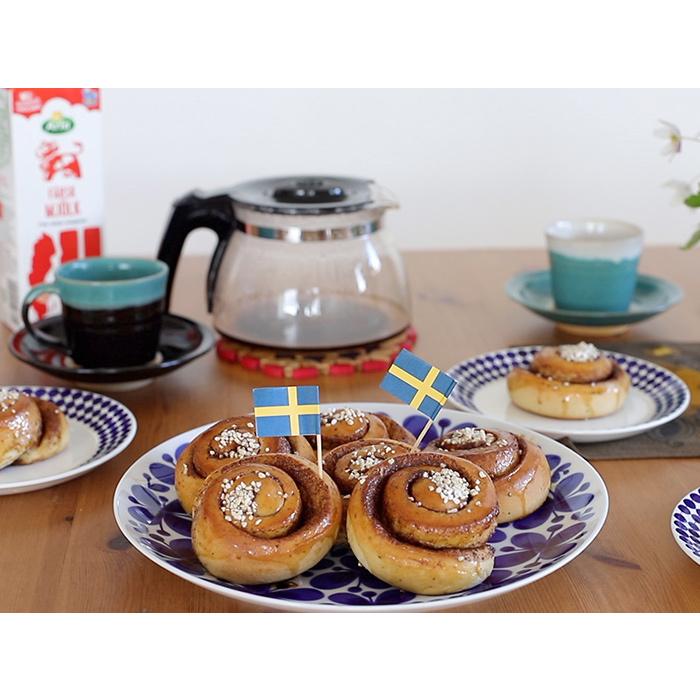 シナモン シナモンロールミックス 手作りキット 手作りお菓子 簡単お菓子作り かんたん 製菓材料 10個分 北欧 北欧fika かわいい おしゃれ Fod Cr0074 Cortina 北欧生地と雑貨のお店 通販 Yahoo ショッピング