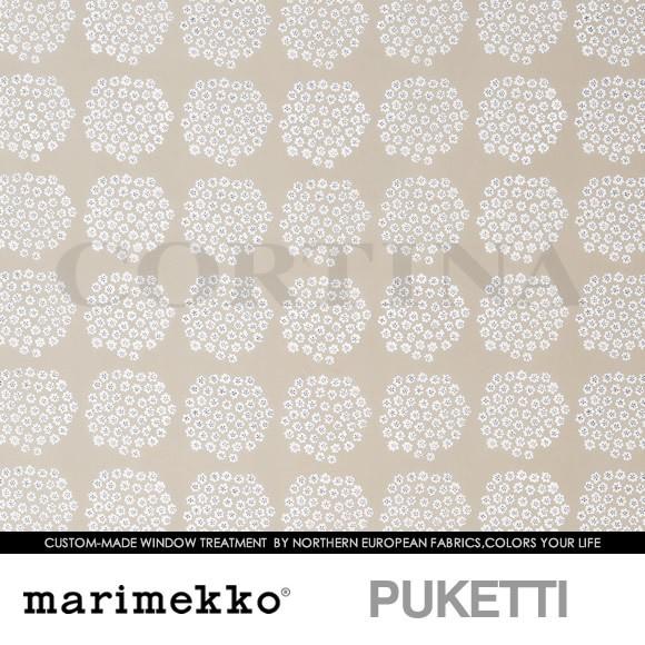 北欧生地marimekko マリメッコ Puketti プケッティ プレーンシェード 幅30 125cm 丈95 150cm Hoc Mab1 Cortina 北欧生地と雑貨のお店 通販 Yahoo ショッピング