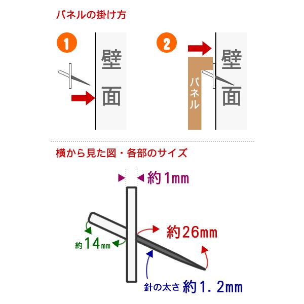 プッシュフック 2本組 メール便 もok ファブリックボード ファブリックパネル Oth Cr0019 Cortina 北欧生地と雑貨のお店 通販 Yahoo ショッピング