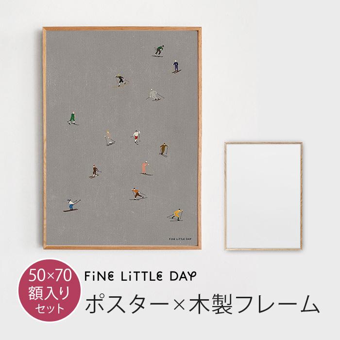 最大80%OFFクーポン 北欧 ポスター フレーム付 額縁 額装 フレーム