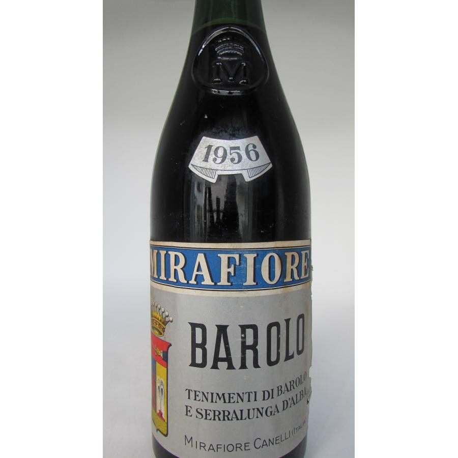 1956 Barolo, Mirafiore バローロ 1956 ミラフィオーレ　赤ワイン　イタリア｜corton｜03