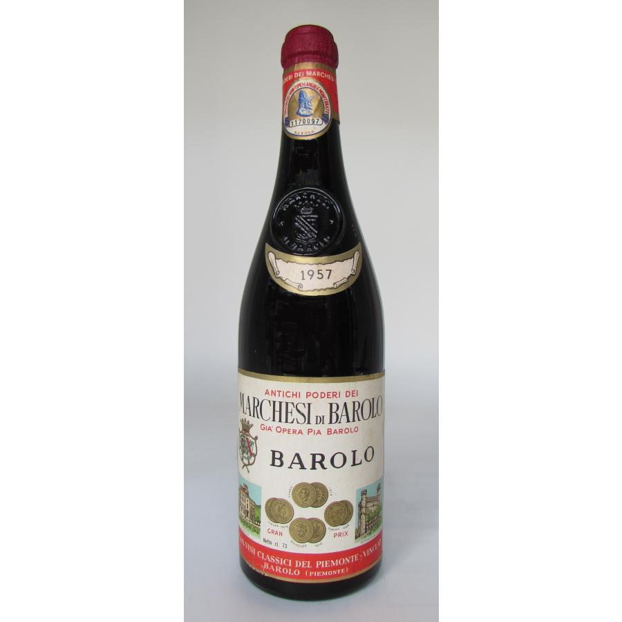 1957 Barolo, Marchesi di Barolo バローロ 1957 マルケージ ディ バローロ　赤ワイン　イタリア｜corton｜02