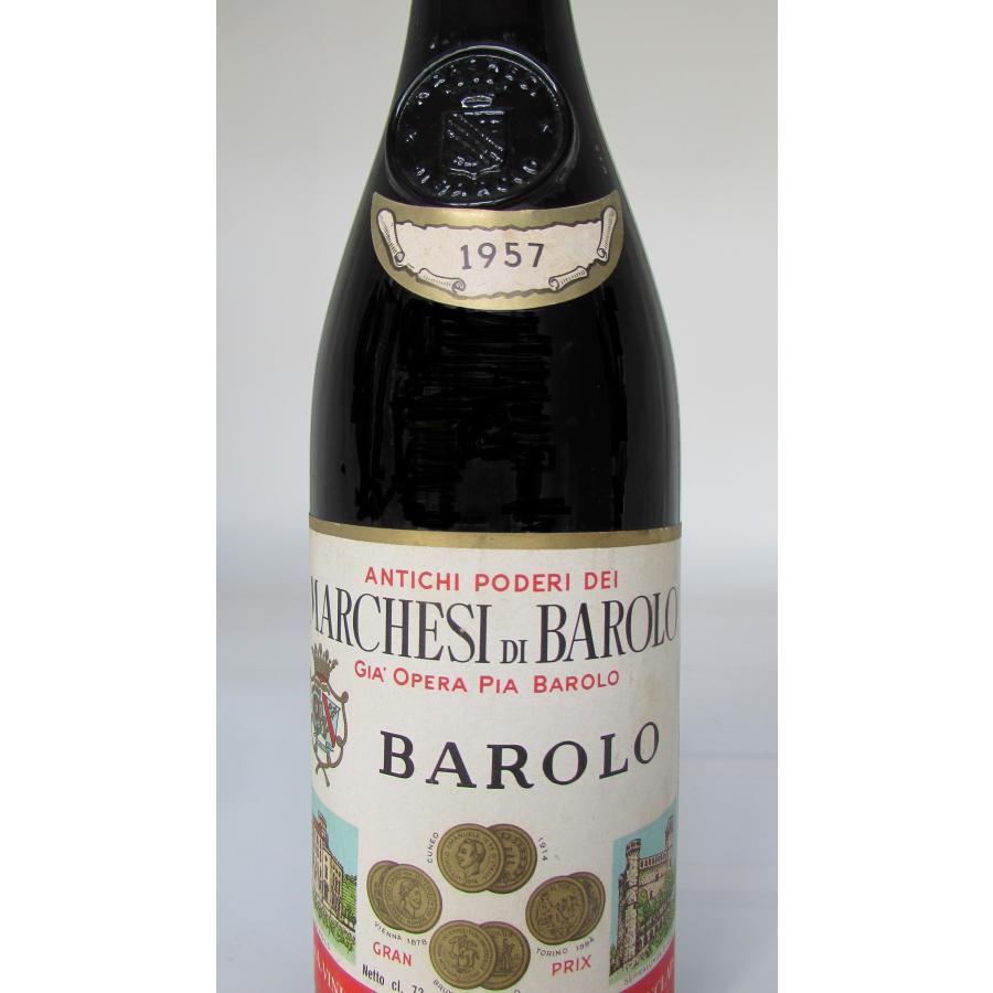 1957 Barolo, Marchesi di Barolo バローロ 1957 マルケージ ディ バローロ　赤ワイン　イタリア｜corton｜03