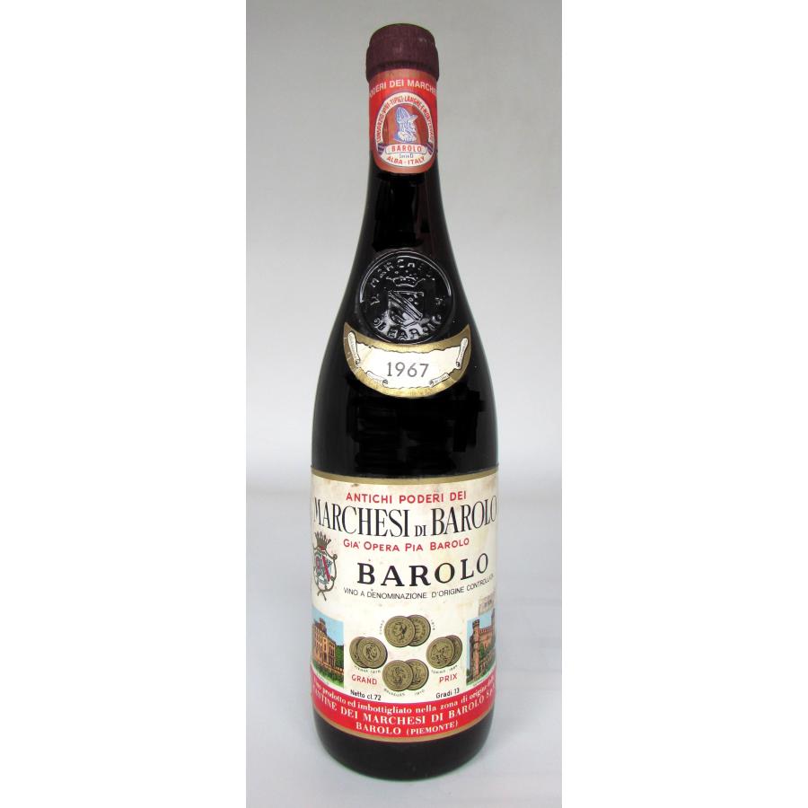 1967 Barolo, Marchesi di Barolo バローロ マルケージ ディ