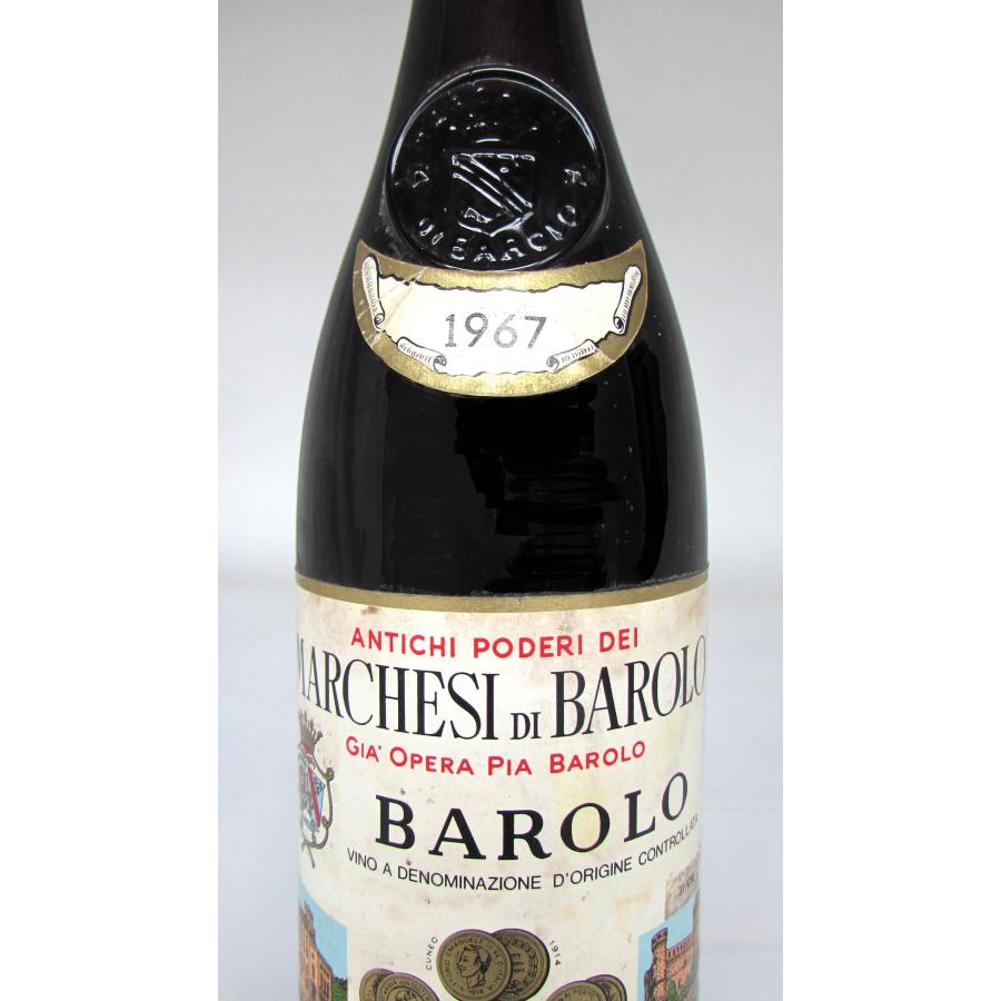 1967 Barolo, Marchesi di Barolo バローロ マルケージ ディ