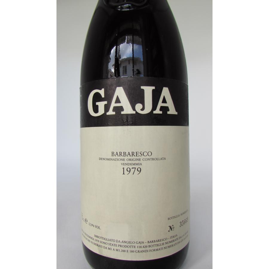 GAJA バルバレスコ 2007年 イタリア高級ワイン 赤 GAJA バルバレスコ 2007年 イタリア高級ワイン 赤 ワイン バルバレスコ