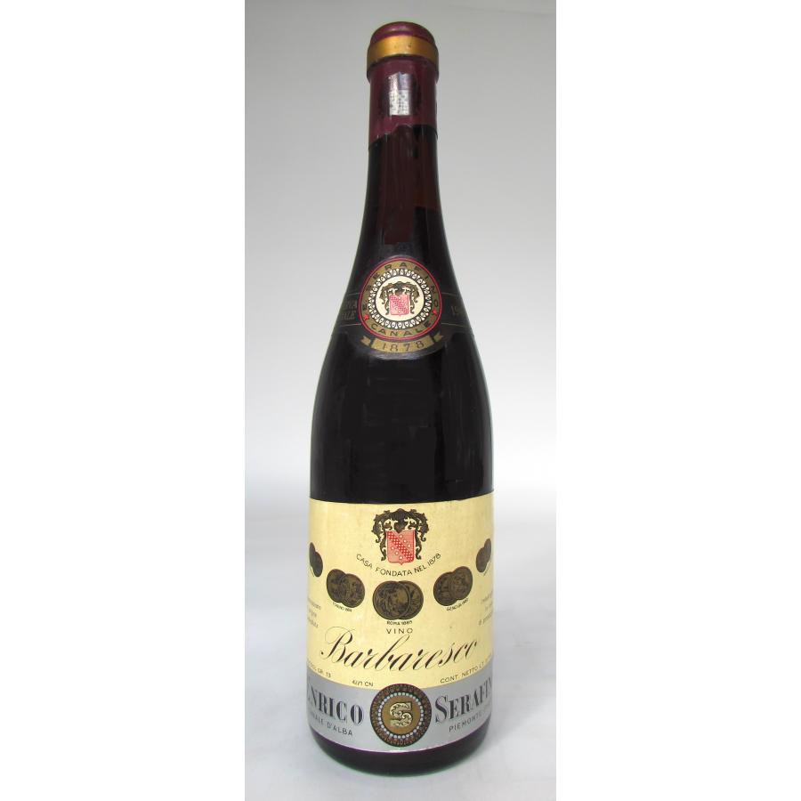 1949 Barbaresco Riserva Supeciale, Enricoo Serafino 1949 Barbaresco Riserva Supeciale, Enricoo Serafino