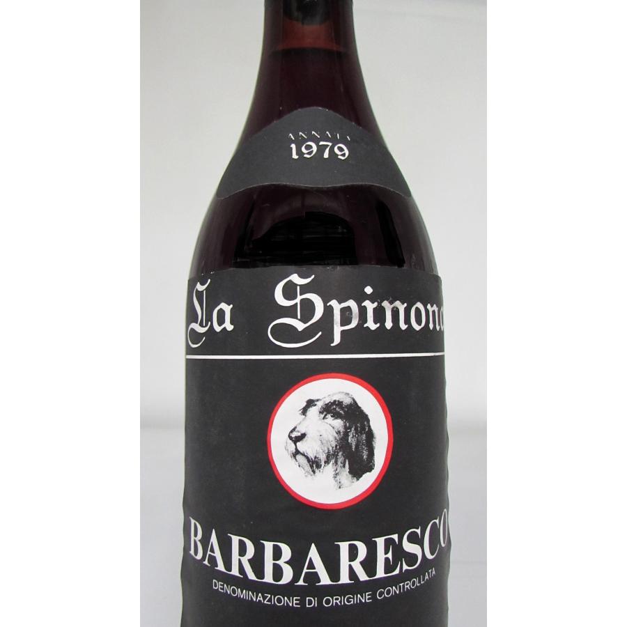 1979 Barbaresco La Spinona, Beruffi Pietro バルバレスコ ラ