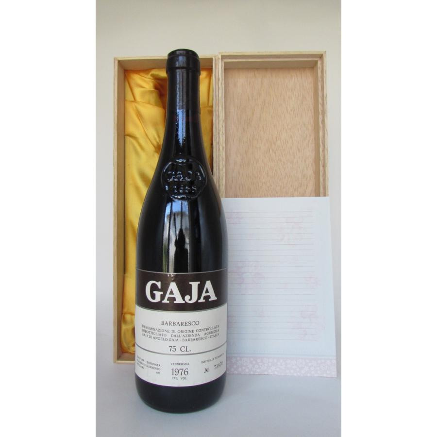 1976 Barbaresco, Gaja バルバレスコ ガヤ : コルトン - 通販 - Yahoo