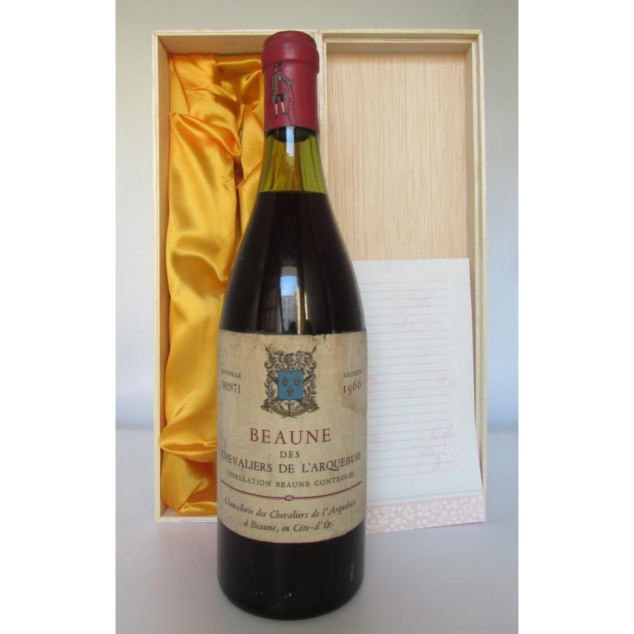 1966 Beaune,  des Chevaliers de l'Arquebuse ボーヌ 1966 シュヴァリエ ドゥ ラルケビュス｜corton