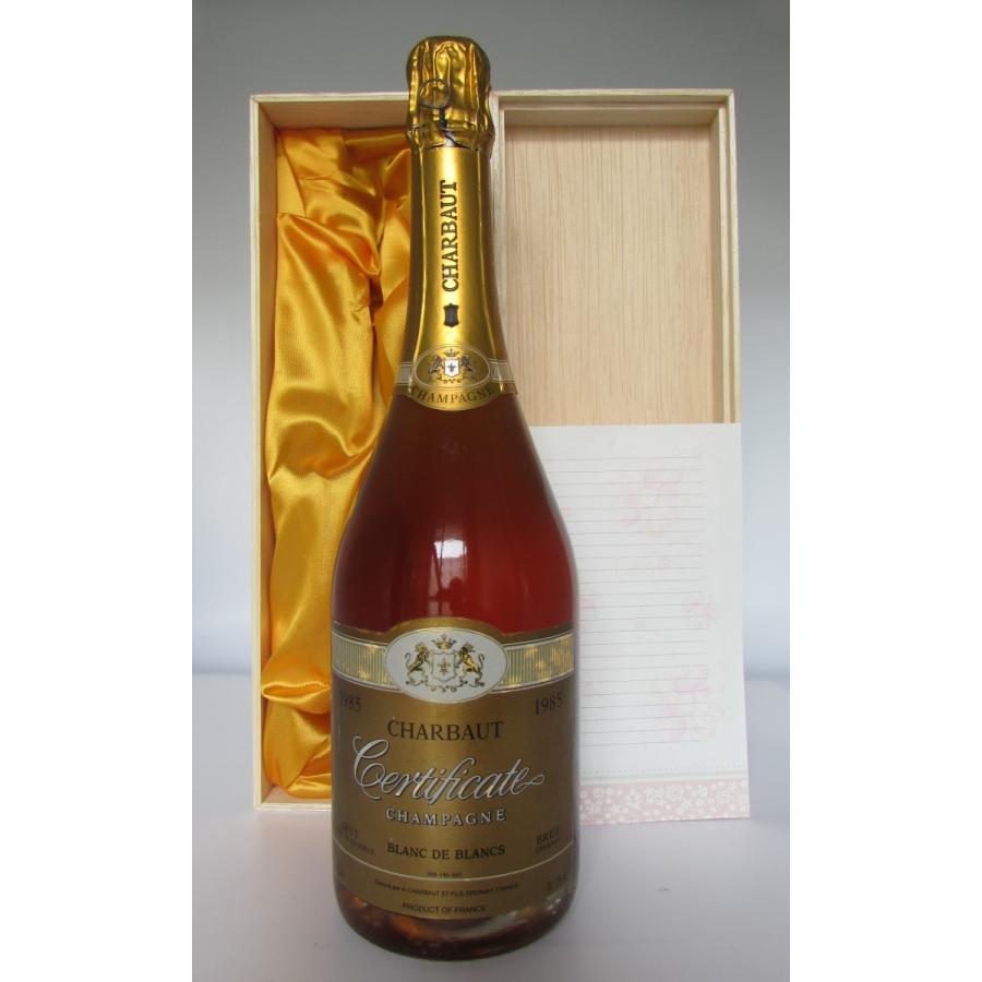 1985 Certificate Blanc De Blanc Charbaut Et Fils サーティフィケイト ブラン ドゥ ブラン 1985 シャルボー エ フィス Supersport Tn
