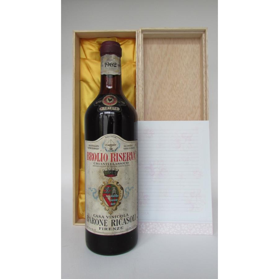 全国宅配無料 1964 Chianti Classico Riserva Brolio Barone Ricasoli キャンティ クラシコ リゼルヴァ ブロリオ 1964 バローネ リカーゾリ Chi 49w コルトン 通販 Yahoo ショッピング 公式の Wjhni Com