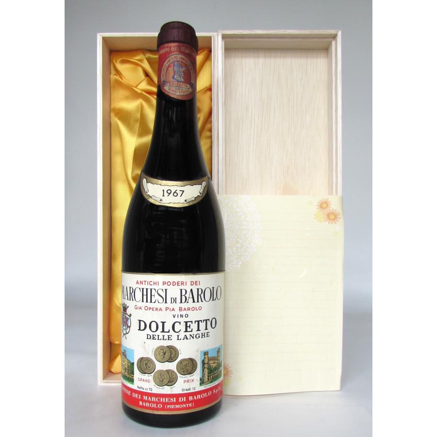 1967 Dolcetto delle Langhe, Marchesi di Baroloドルチェット デッレ 