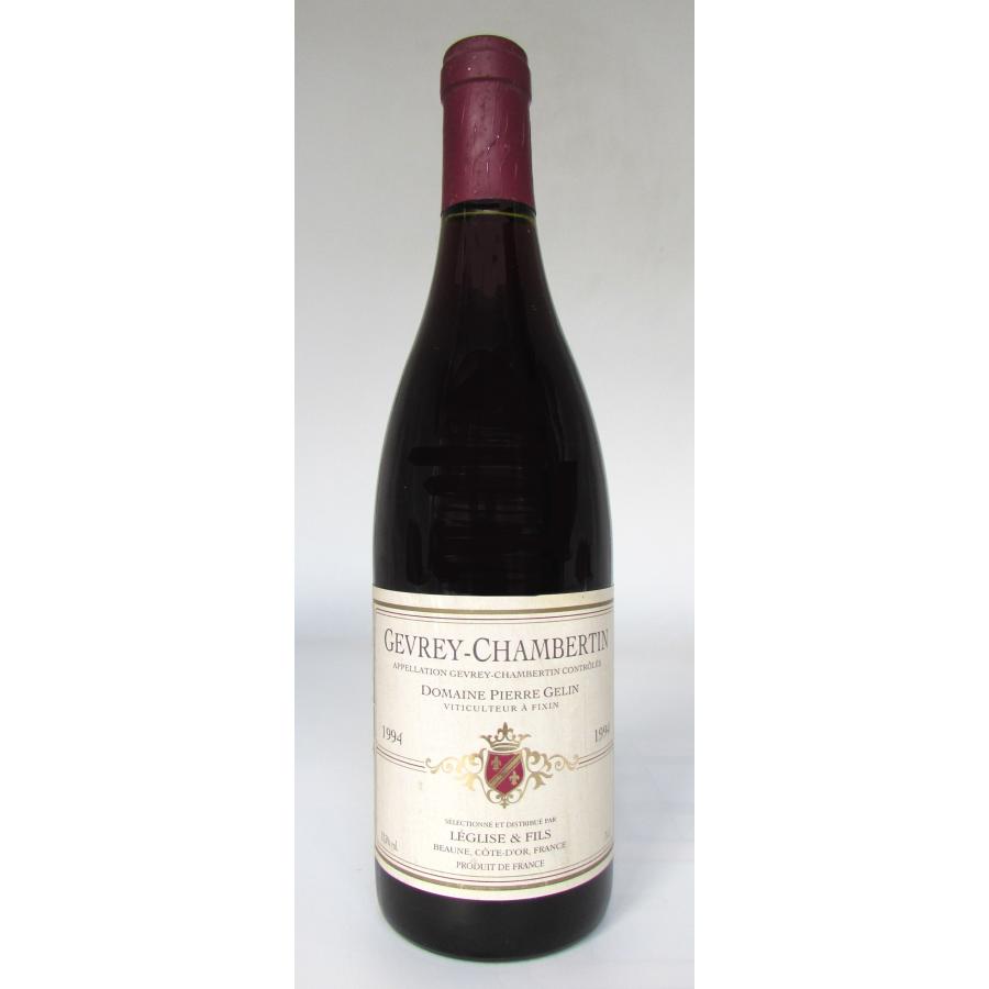 1994 Gevrey-Chambertin, Domaine Pierre Gelin ジュヴレ