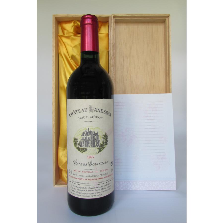 正規品 1988 Chateau Lanessan Haut Medoc シャトー ラネッサン 1988 オー メドック Hm 15w コルトン 通販 Yahoo ショッピング 残りわずか Www Thrillbicycle Com
