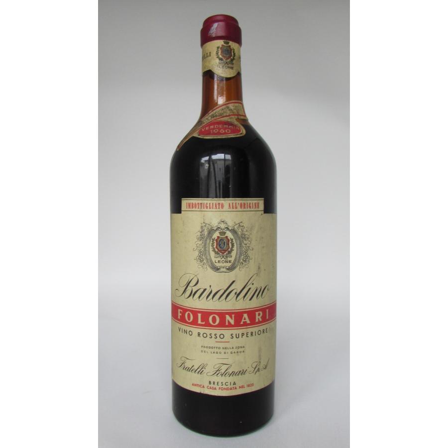 1957 Bardolino Extra Superior Bruno Ferrari バルドリーノ エクストラ スペリヨーレ 1957 ブルーノ フェッラーリ It 30w コルトン 通販 Yahoo ショッピング