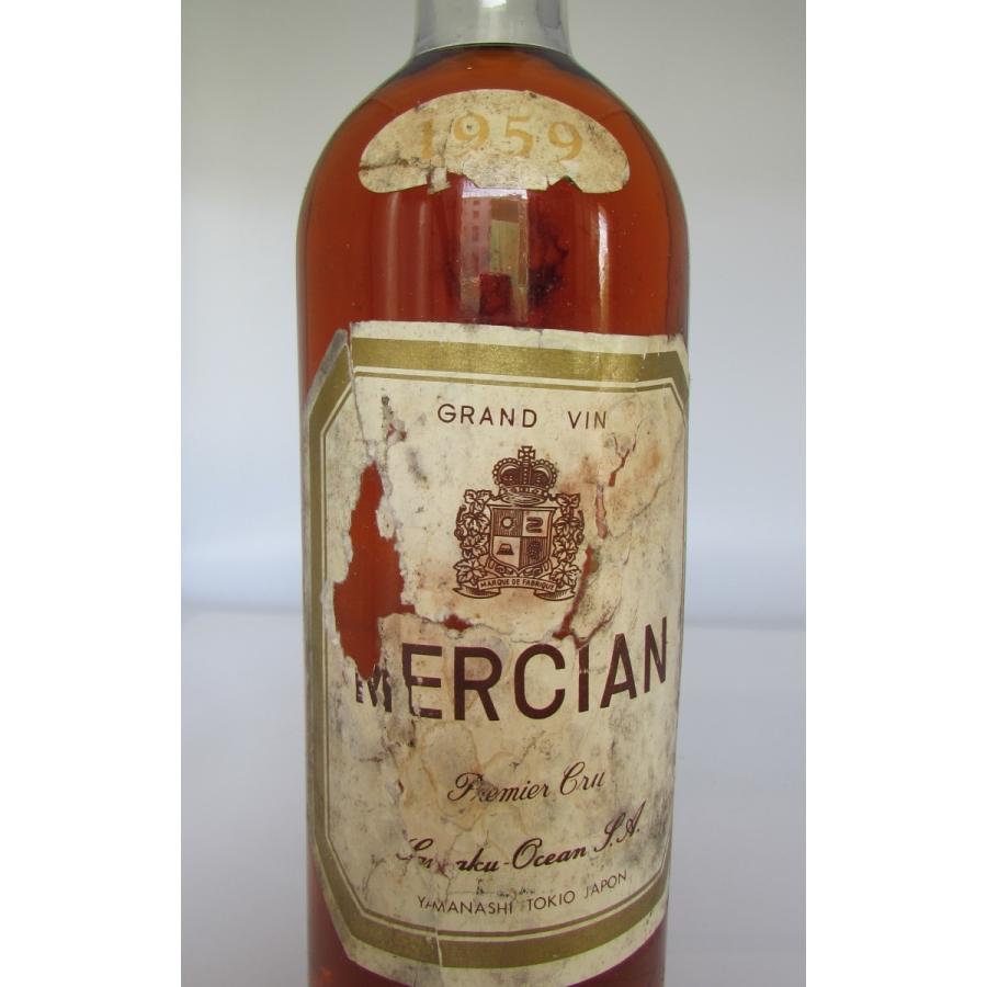 【〜6/6まで出品】 【還暦のお祝いに】1959 Grand Vin Mercian Premier Cru， Sanraku-Ocean グラン ヴァン メルシャン プルミエ クリュ 1959 サンラク オーシャン 【HOV9845034877】(34538円)