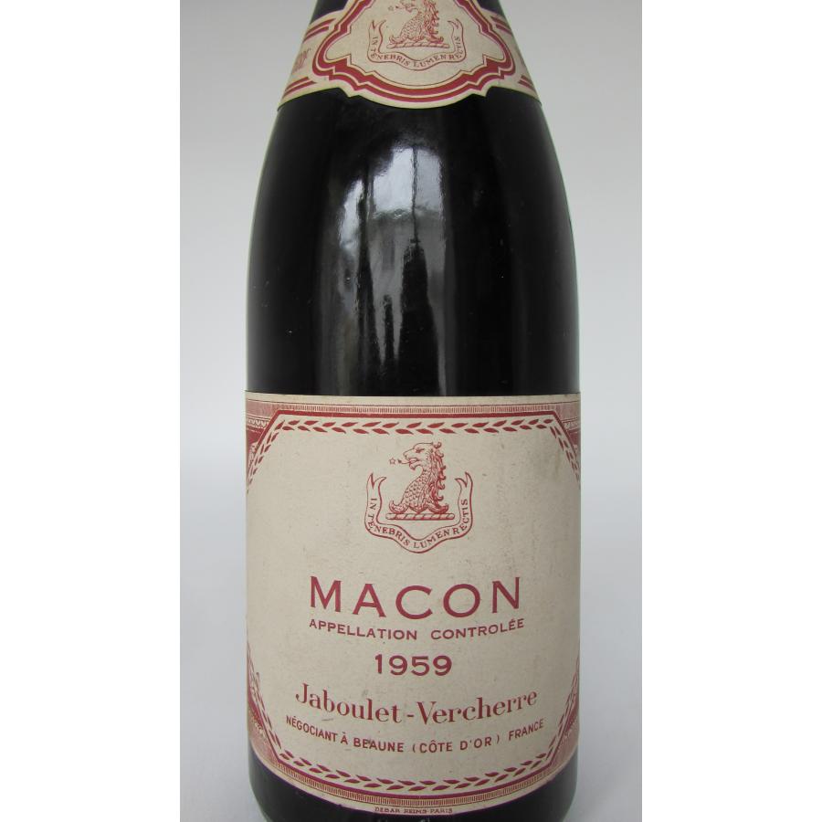 1959 プレゼントやギフトに最適！Macon Rouge， Jaboulet-Vercherre マコン ルージュ 1959 ジャブレ ヴェルシェール マコン 香りは赤や黒のベリー 森の下草 等の香りを伴っています
