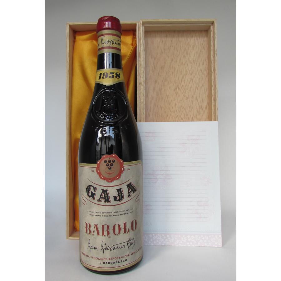 安心の定価販売 プレゼントやギフトに最適 Nebbiolo 1969 Gaja ネッビオーロ 1969 ガヤ Ne 54w コルトン 通販 Yahoo ショッピング 第1位獲得 Www Htsstlucia Org