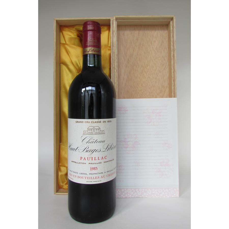 1985 Chateau Haut-Bages Liberal, Fifth Growth Pauillac シャトー