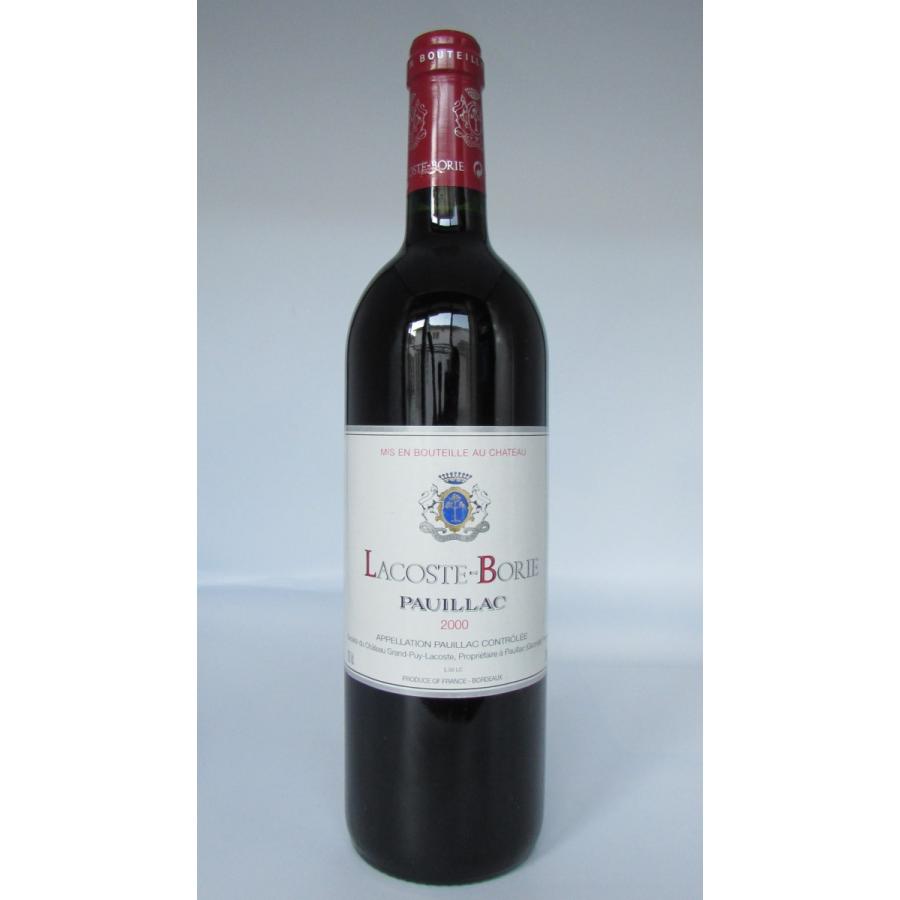 Lacoste Borie 2001 Pauillac 他 赤ワイン 2本 Lacoste Borie 2001