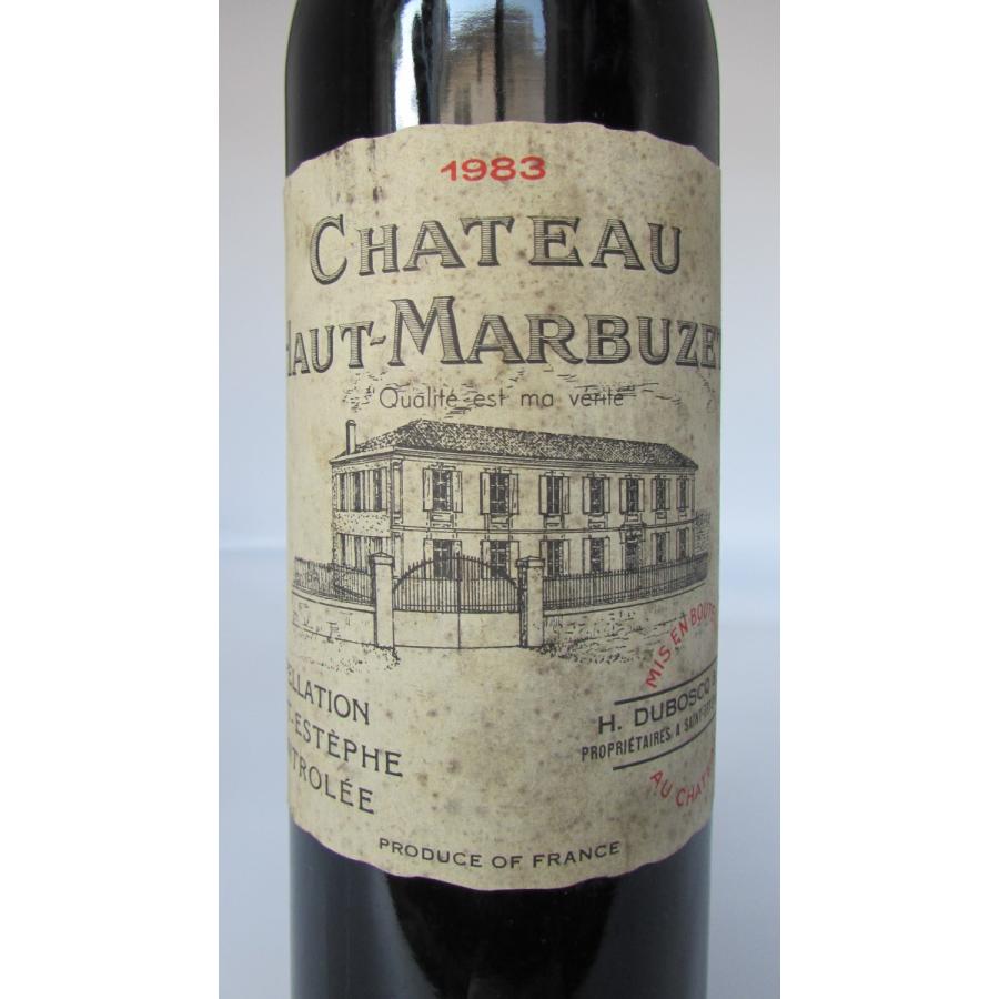 1983 Chateau Haut-Marbuzet 1983 Saitt-Estephe Cru Bourgeois シャトー オー マルビュゼ 1983 サンテステフ クリュ ブルジョワ オー シャトー