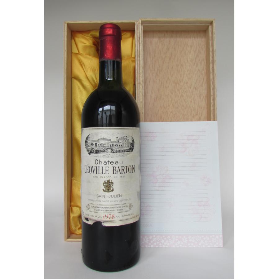 1978 Chateau Leoville Barton, Second Growth St.Julien シャトー レオヴィル バルトン