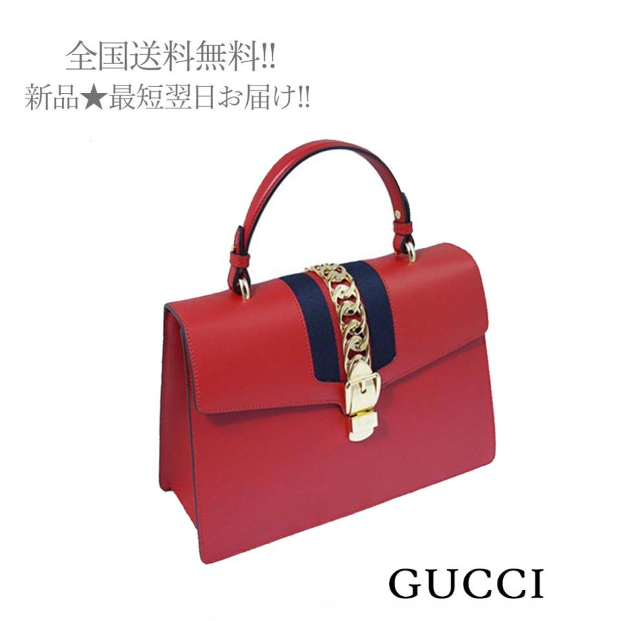 F443 Gucci グッチ シルヴィ レザー トートバッグ ショルダー ストラップ付 レディース 女 新品 6473 ハイビスカスレッド F443 シートラスト 通販 Yahoo ショッピング