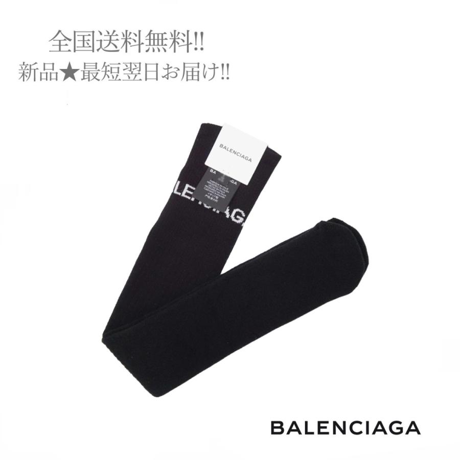 気質アップ F714 Balenciaga バレンシアガ ハイソックス 靴下 ロゴ メンズ 男 新品 1077 ブラック S M L 日本産 Studiostodulky Cz