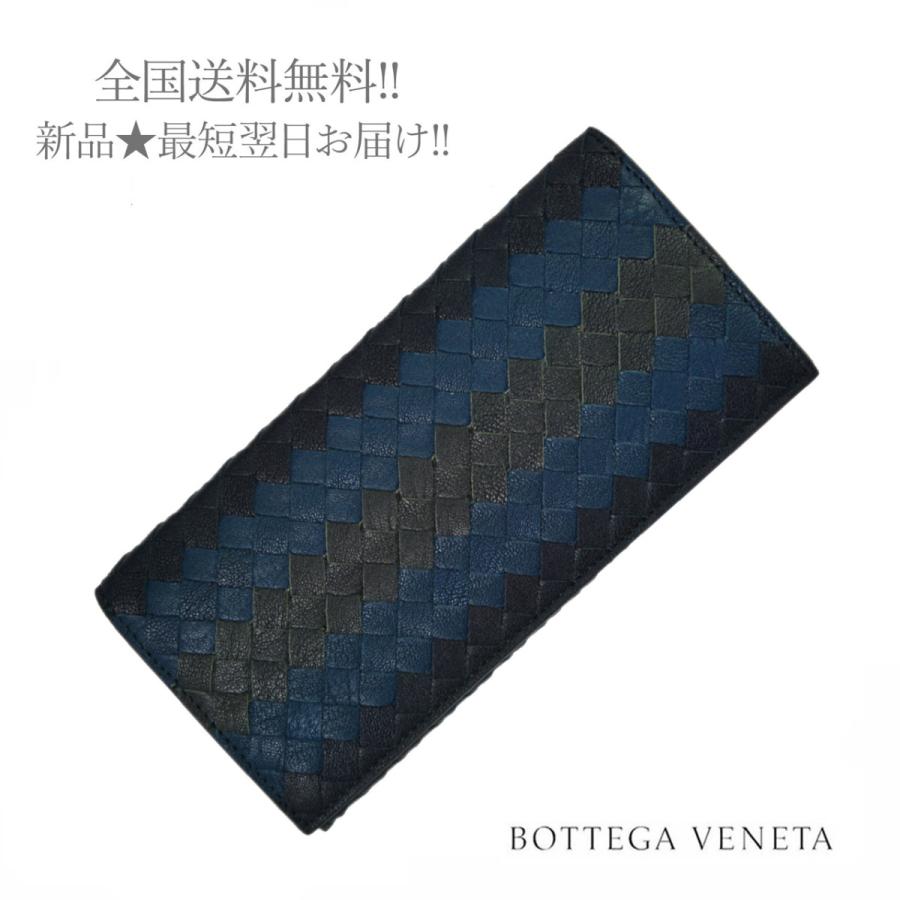 G529 Bottega Veneta ボッテガ ヴェネタ 長財布 コンチネンタルウォレット 二つ折り イントレチャート メンズ 男 新品 4268 グレー ネイビーブルー G529 シートラスト 通販 Yahoo ショッピング