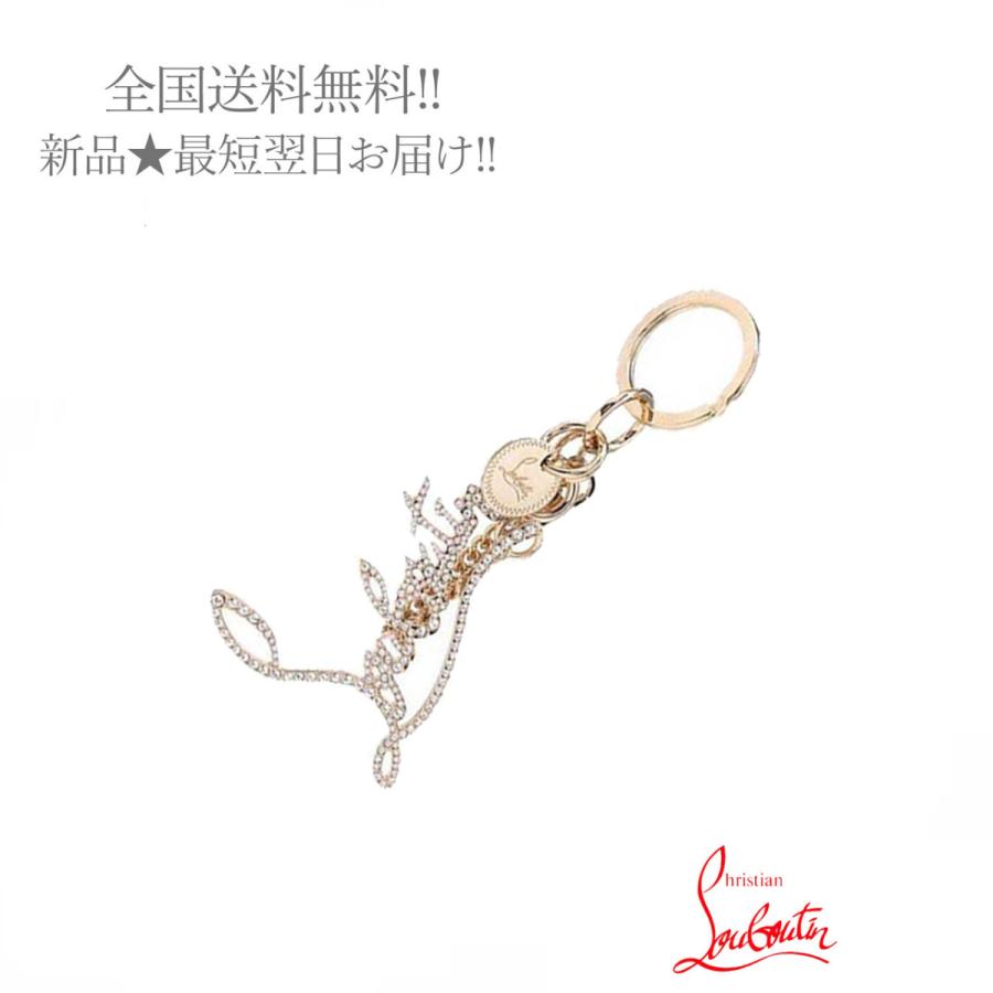 日本全国送料無料 G818 Christian Louboutin クリスチャン ルブタン キーリング キーホルダー Logo Keyring ロゴ レディース 女 新品 Gold Crystal 注目の Www Thedailyspud Com