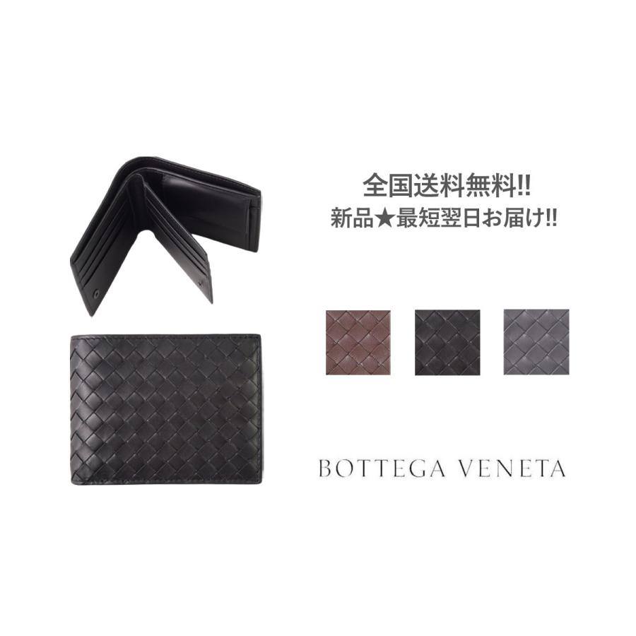 激安ブランド H336 Bottega Veneta ボッテガ ヴェネタ 財布 ミニウォレット 二つ折り イントレチャート イタリア製 メンズ 男 新品 ブラック エバノ Ardoise H336 シートラスト 通販 Yahoo ショッピング 最高の Mdtu Nw Gov Lk