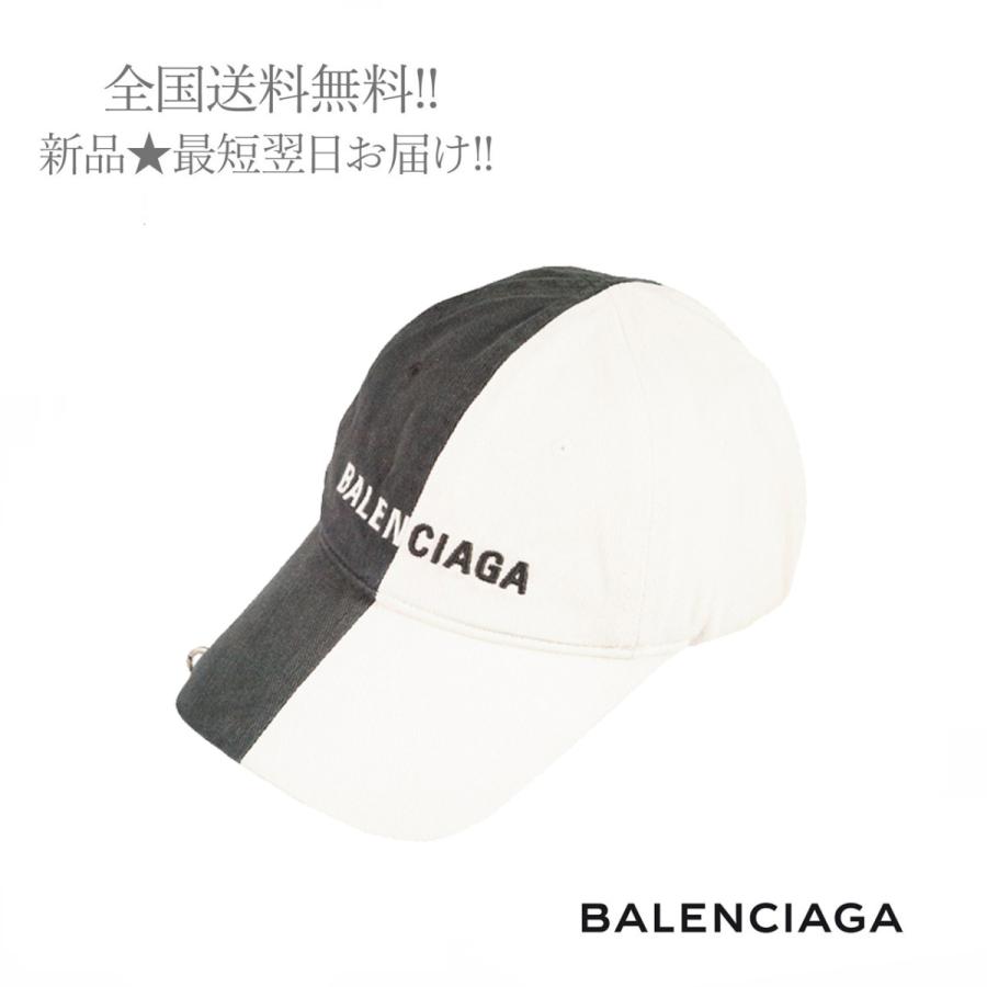 正規激安 Balenciaga バレンシアガ 50 50 キャップ ロゴ刺繍 クラシック イタリア製 モノトーン 1077 Bkタグ フリーサイズ ユニセックス L58 H605 新作モデル Www Tiniciti Com