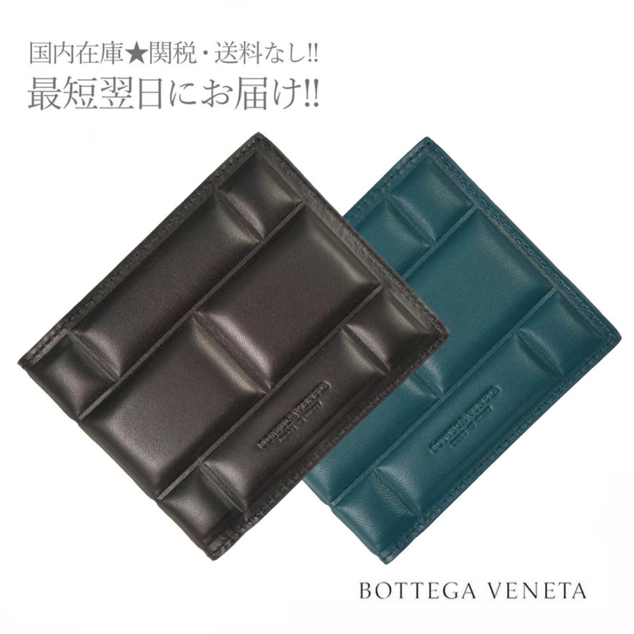 BOTTEGA VENETA ボッテガ ヴェネタ 財布 ブロック キルティング 二つ折り イタリア製 ユニセックス メンズ レディース 男 女 新品  H702- :H702-:シートラスト - 通販 - Yahoo!ショッピング