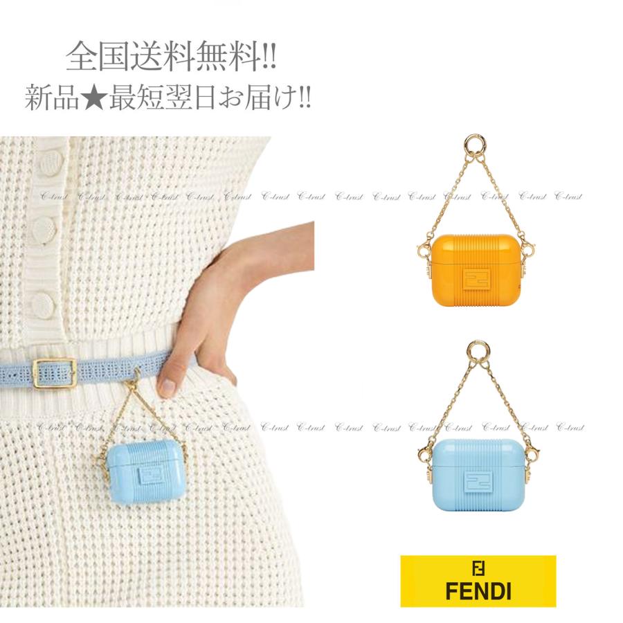 訳あり】 FENDI × CHAOS フェンディ カオス コラボ Airpods Pro case
