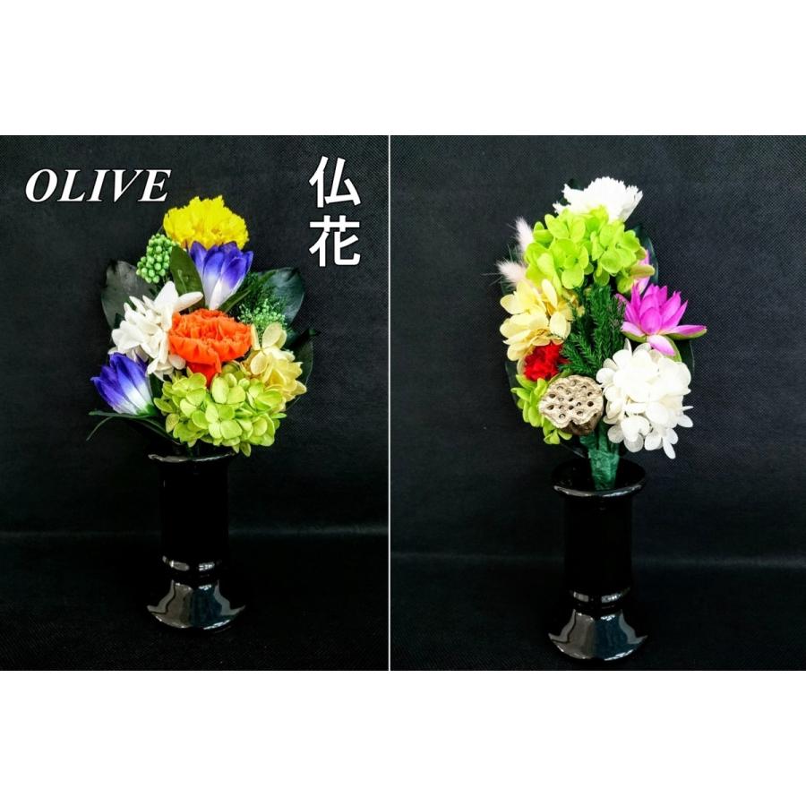オンライン限定商品 プリザーブドフラワー仏花 造花 お供え花 仏壇花 法要 お悔み 枯れ