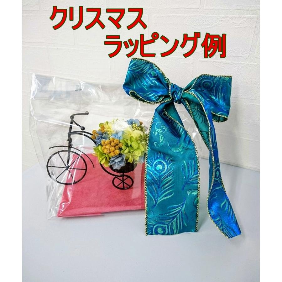 クリスマスラッピング 例 リボン メッセージカード付 ブルー グリーン 赤 レッド ベージュ サテン生地 オーガンジー Puri324 花と雑貨オリィーブ 通販 Yahoo ショッピング