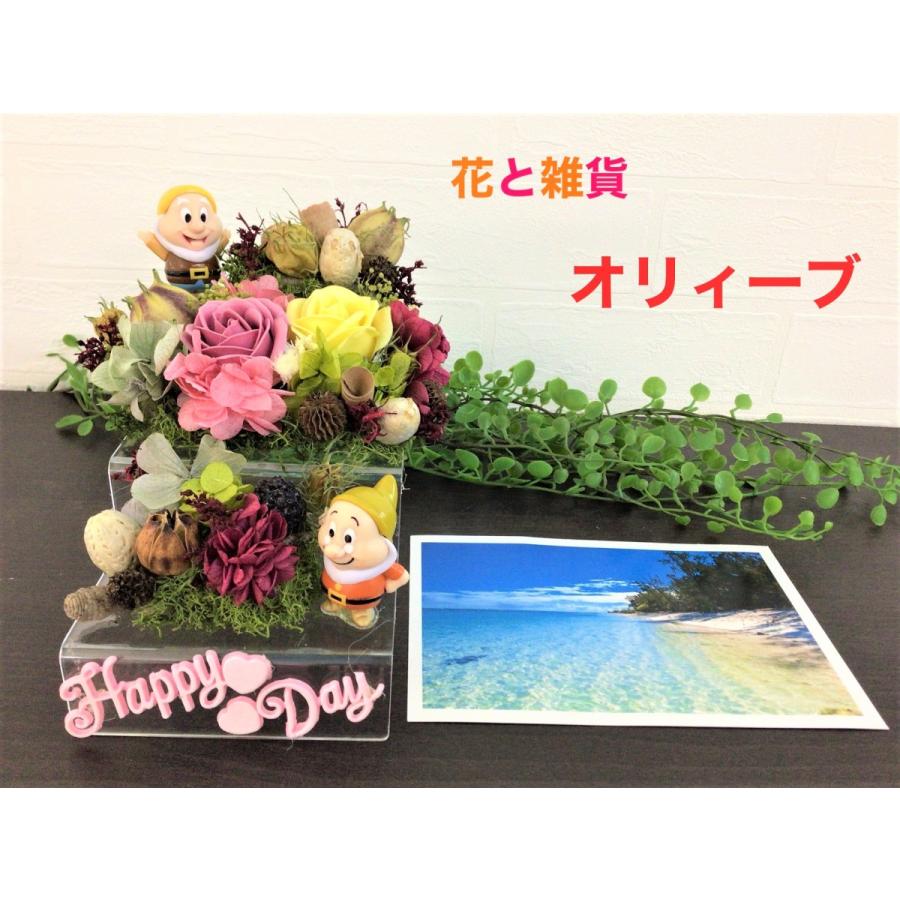 階段 プリザーブドフラワー 母の日 ディズニー ソープフラワー 記念日 発表会 送別会 アレンジ Puri406 花と雑貨オリィーブ 通販 Yahoo ショッピング