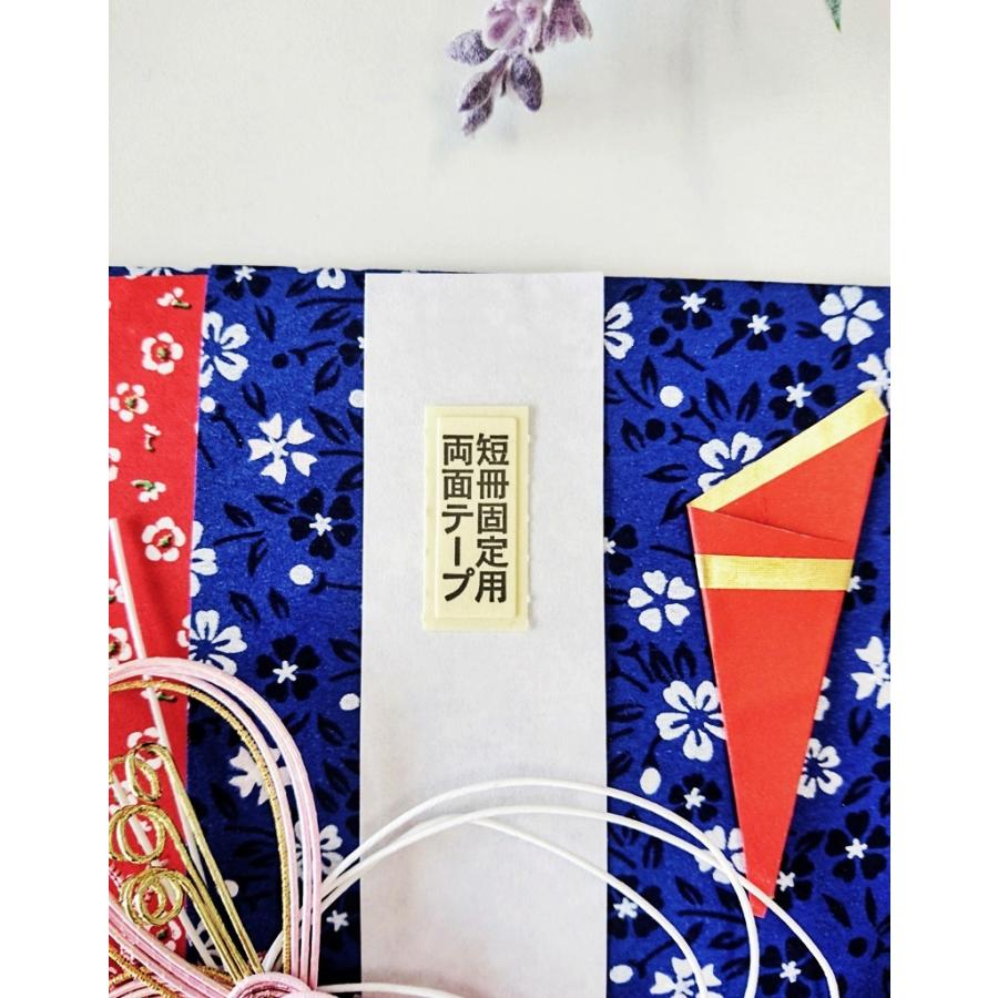 小花柄の御祝儀袋 ご祝儀袋 御祝い 水引 出産祝い お祝い 結婚祝い 合格祝い 豪華 高級感 華やか 青 ブルー 寿 おしゃれ 藍色 Zakka273 花と雑貨オリィーブ 通販 Yahoo ショッピング