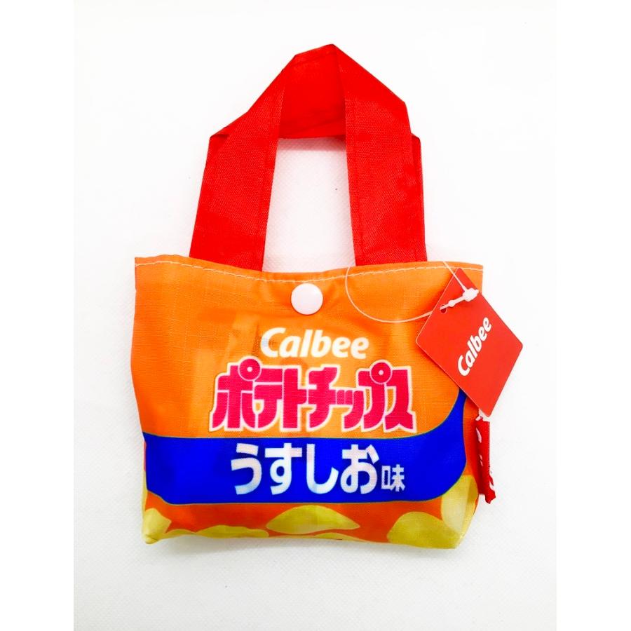 22特集 菓子パッケージ エコバッグ 厚手 ポーチ付き カルビー ポテトチップス ショッピングバッグ 買い物 レジ袋 コンビニ スーパー トートバッグ ギフト包装の有無 あり Www We Job Com